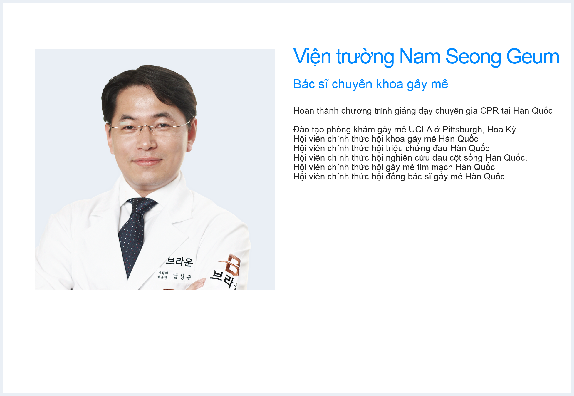 Viện trưởng Nam Seong-Geun detail
