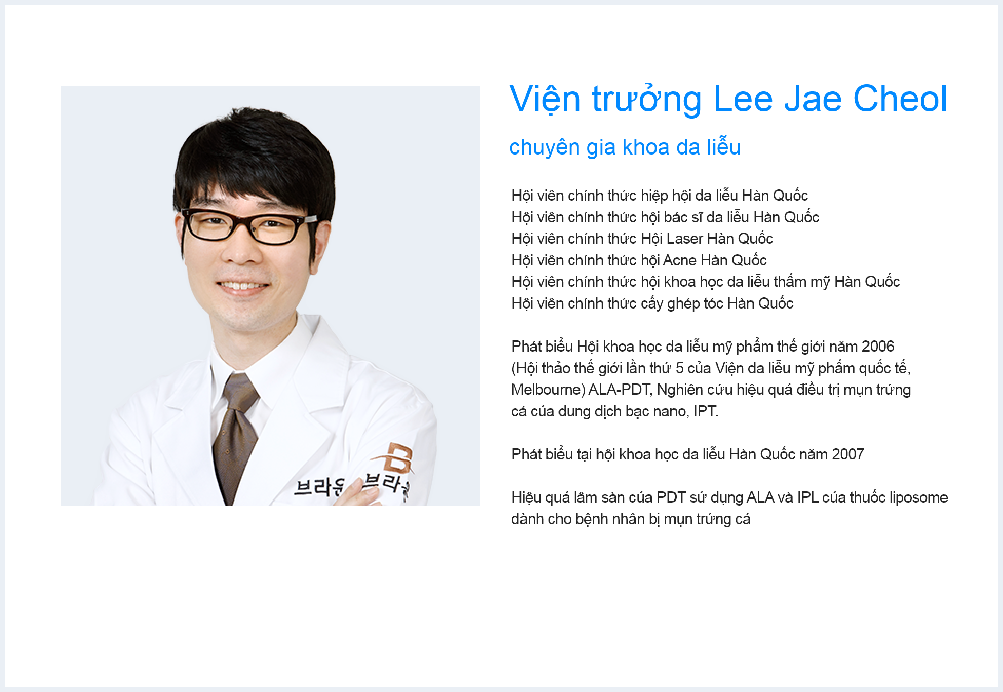 Viện trưởng Lee Jae-Cheol detail