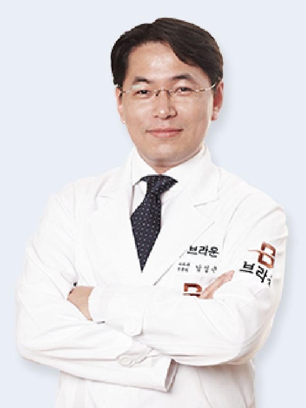 Viện trưởng Nam Seong-Geun